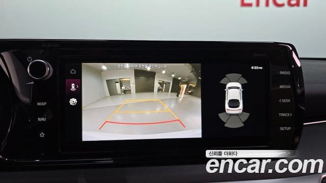 Kia K5 3세대 Prestige, 2023 16