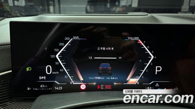 BMW X7 (G07) xDrive 40i M Sport 6인승, 2025 8