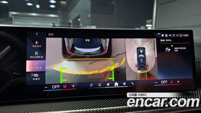 BMW X7 (G07) xDrive 40i M Sport 6인승, 2025 15