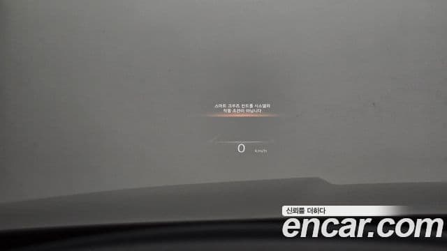 Genesis GV80, 2020 15