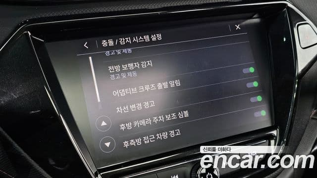 Chevrolet(GM대우) Trailblazer RS, 2022 15