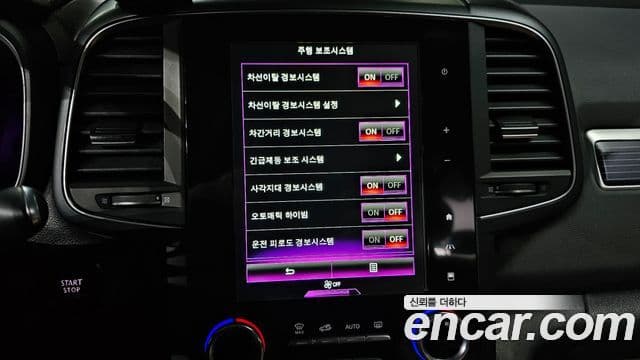 Renault Korea(Samsung) The / новый New QM6 2.0 GDe RE Signature 2WD, 2021 15