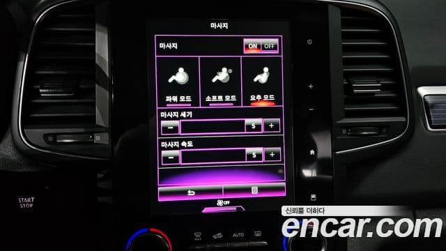 Renault Korea(Samsung) The / новый New QM6 2.0 GDe RE Signature 2WD, 2021 16