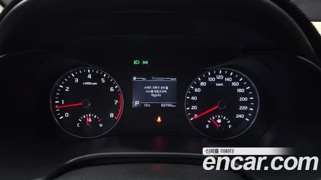 Kia All New K3 Prestige, 2019 8