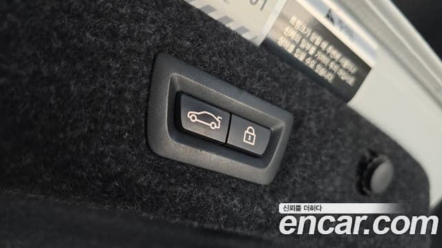 BMW 5시리즈 (G30) 530i xDrive M Sport Plus, 2017 20