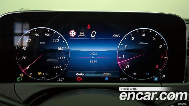 Mercedes-Benz E-класс W214 Avantgarde, 2024 8