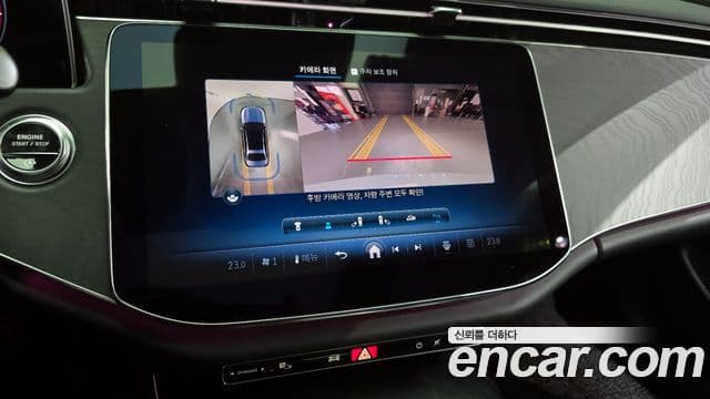 Mercedes-Benz E-класс W214 Avantgarde, 2024 15