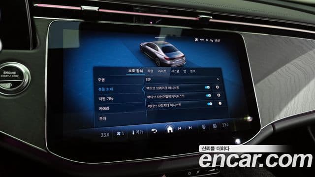 Mercedes-Benz E-класс W214 Avantgarde, 2024 16