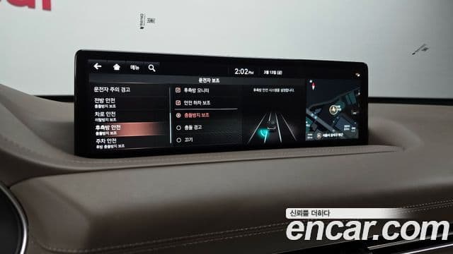 Genesis GV80, 2023 17