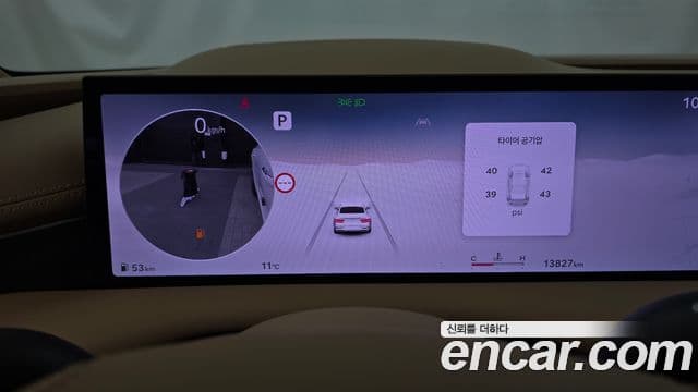 Genesis G80 (RG3) бензин 2.5 турбо 2WD, 2025 8