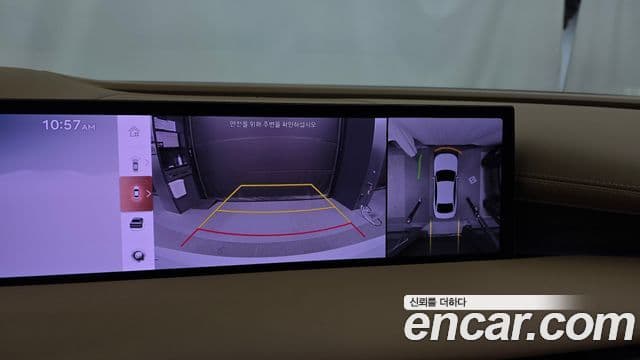 Genesis G80 (RG3) бензин 2.5 турбо 2WD, 2025 15