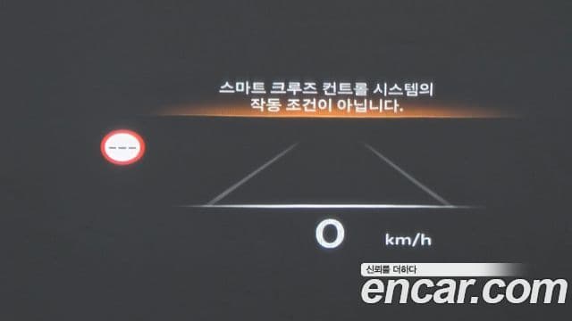 Genesis G80 (RG3) бензин 2.5 турбо 2WD, 2025 17