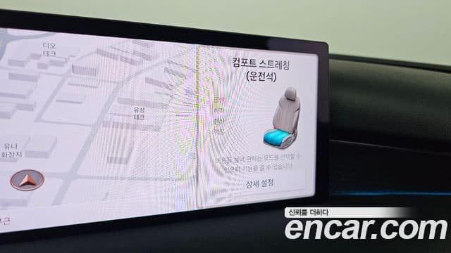 Genesis G80 (RG3) бензин 2.5 турбо AWD, 2025 16