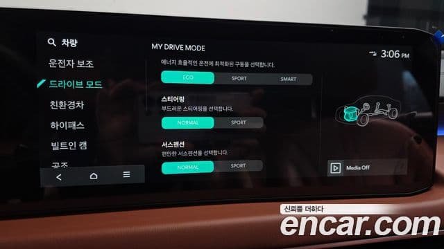 Kia The / новый New K8 гибрид Noblesse, 2025 17