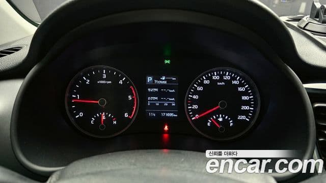 Kia Stonic Trendy, 2018 8