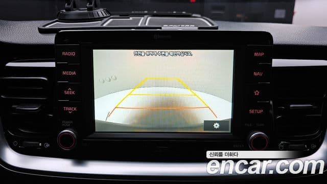 Kia Stonic Trendy, 2018 15