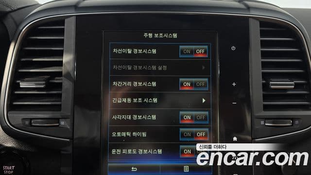 Renault Korea(Samsung) The / новый New QM6 2.0 LPe RE Signature 2WD, 2022 16