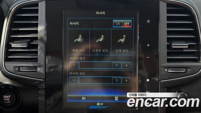 Renault Korea(Samsung) The / новый New QM6 2.0 LPe RE Signature 2WD, 2022 17