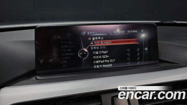 BMW 4시리즈 (F32) 428i M Sport кабриолет, 2015 16