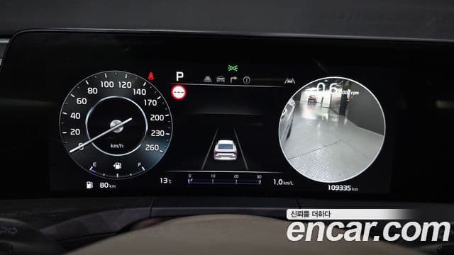 Kia K8 Signature, 2022 8