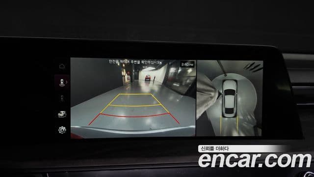 Kia K8 Signature, 2022 15