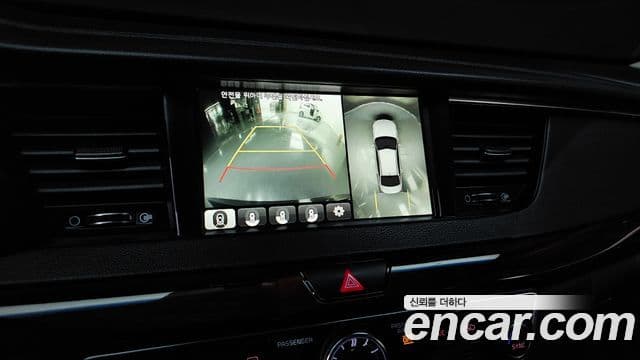 Kia All New K7 Special, 2016 9