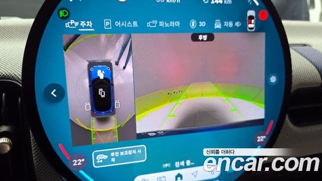 Mini Cooper S 4세대 5도어 favored, 2025 16