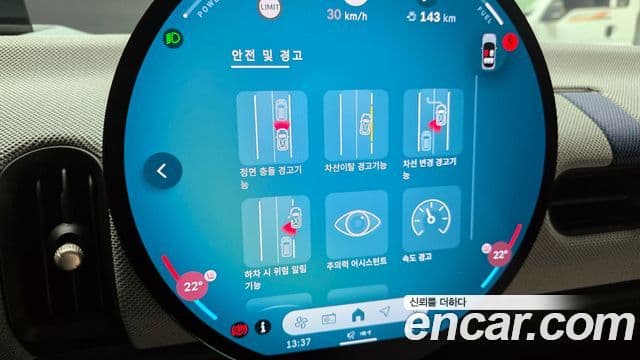 Mini Cooper S 4세대 5도어 favored, 2025 17