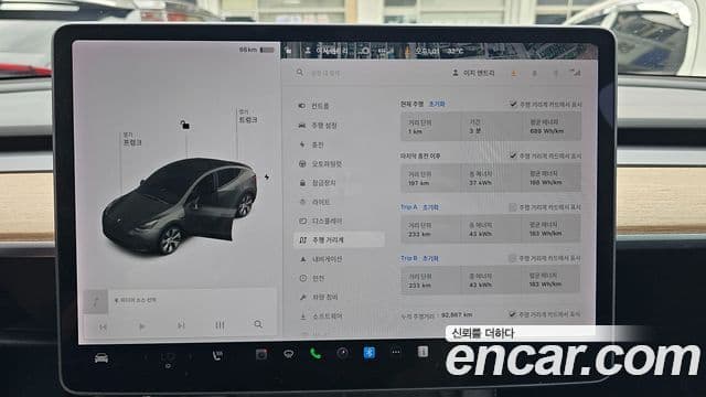 Tesla модель Y Long Range AWD, 2021 9