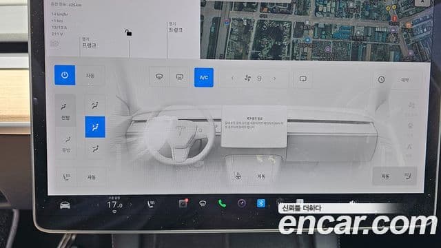 Tesla модель Y Long Range AWD, 2021 10