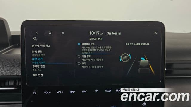 Hyundai Staria Modern, 2025 18