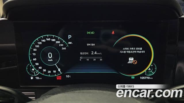 Hyundai The / новый New Grandeur IG Exclusive, 2020 8