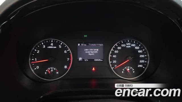 Kia Seltos Signature, 2022 8