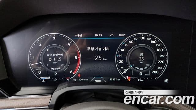 Volkswagen Touareg 3세대 Prestige, 2023 8