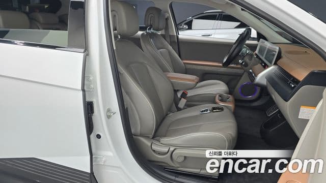 Hyundai Ioniq 5 Exclusive, 2022 10