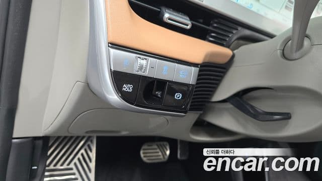 Hyundai Ioniq 5 Exclusive, 2022 14