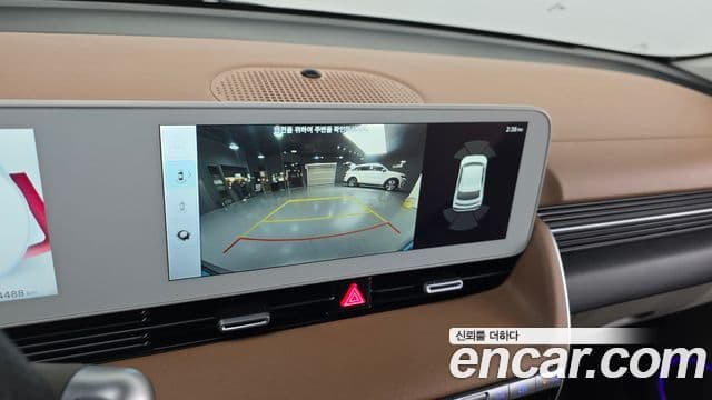 Hyundai Ioniq 5 Exclusive, 2022 16