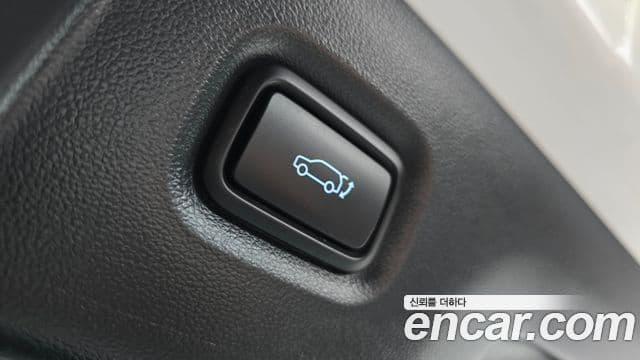 Hyundai Ioniq 5 Exclusive, 2022 20