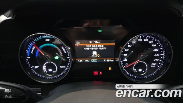 Hyundai The / новый New Grandeur IG гибрид Premium Choice, 2020 8