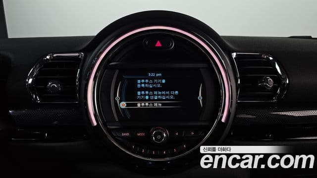 Mini Cooper 클럽맨 2세대, 2017 16