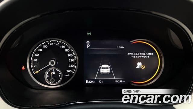 Genesis GV70, 2022 8