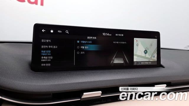 Genesis GV70, 2022 17