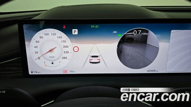 Genesis G80 (RG3) бензин 2.5 турбо AWD, 2026 8