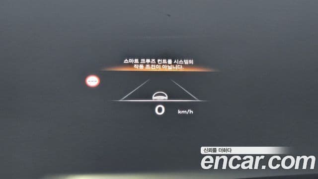 Genesis G80 (RG3) бензин 2.5 турбо AWD, 2026 18