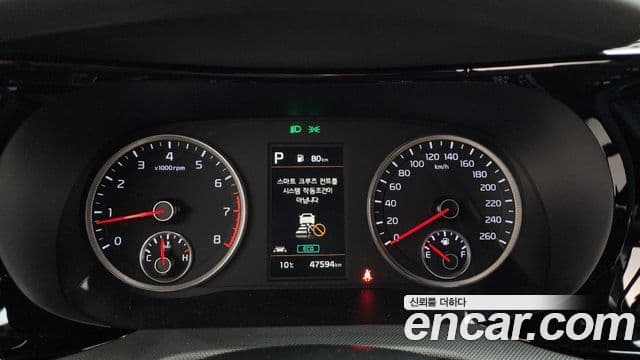 Kia K5 3세대 Prestige, 2020 8