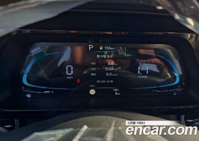 Hyundai The / новый New Avante (CN7) Modern, 2026 7