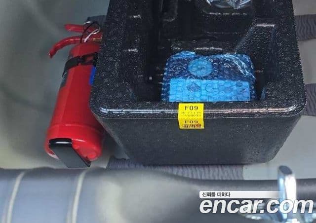 Hyundai The / новый New Avante (CN7) Modern, 2026 12