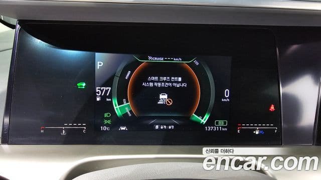Hyundai NEXO Premium, 2019 8