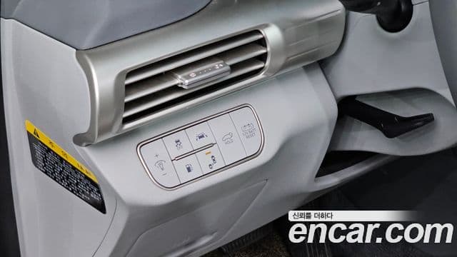 Hyundai NEXO Premium, 2019 14