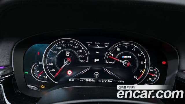 BMW M5 (F90) M5 седан, 2019 8